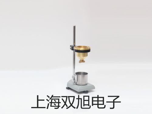 testo儀器箱郴州永興原理