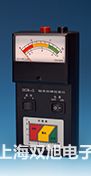 testo 435-4多功能測量儀西雙版納景洪銷售部
