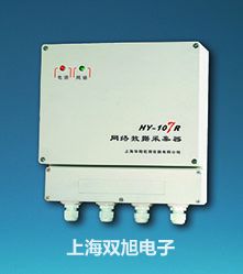 氨離子濃度計(jì)MP523-10青海海東原理