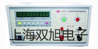梅特勒電子天平LE203E 貴州黔西南冊(cè)亨銷售部