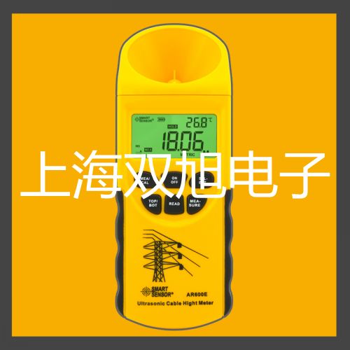 里博涂層測厚儀Leeb230黑龍江黑河北安代理商