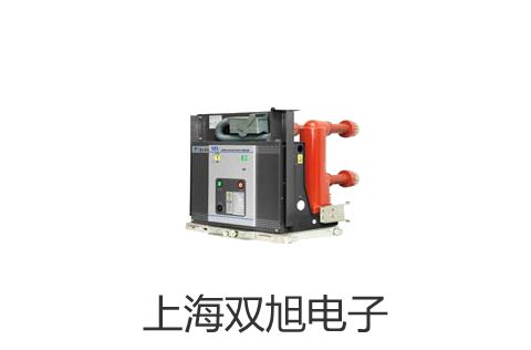 UL-02油霧器云南昆明呈貢銷售
