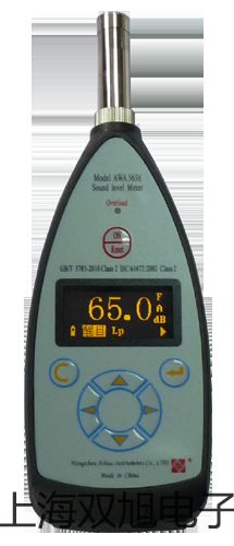 紫外可見分光光度計(jì)SP-752滄源佤族自治銷售