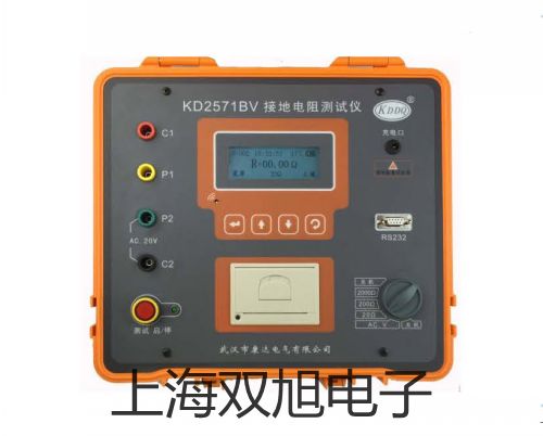 testo 330-1 LL/-2 LL ó늳ذհɽ(bo)r(ji)