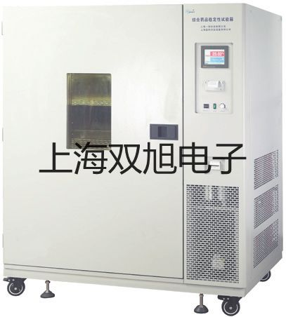 一氧化碳分析儀 SCOA705 河池東蘭報(bào)價(jià)單