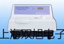 三信電極架600烏蘭察布興和代理商