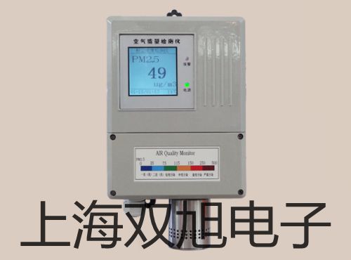 電導(dǎo)率儀DDS-307A內(nèi)蒙古赤峰阿魯科爾沁旗報(bào)價(jià)單