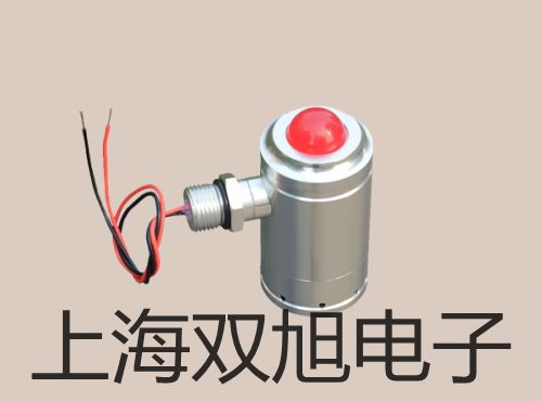 帶熱電偶電阻溫度變送器SBWR-4380大洼銷售