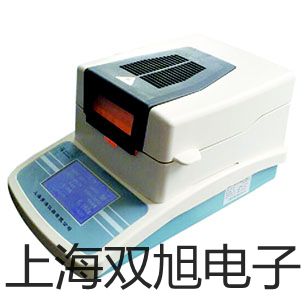 梅特勒電子天平PL3002黃大仙報價單