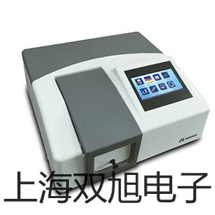 家用溫濕度表VC230A沅江提貨點