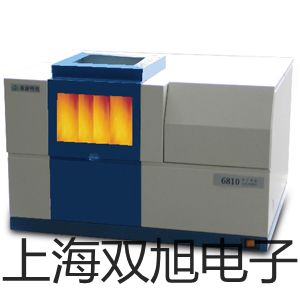 通用二蹤四跡示波器YB4320C 20MHZ福建泉州惠安代理商
