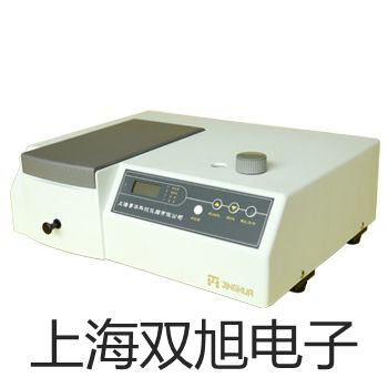 梅特勒電子天平 LE104E昌吉吉木薩爾代理商