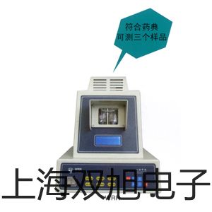 梅特勒電子天平ME104E*嘉祥報價單