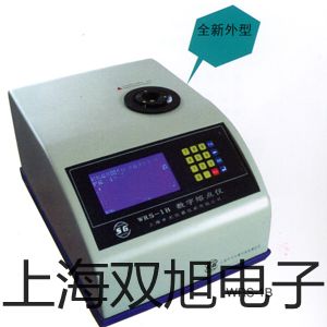 奧豪斯電子天平CP4102陽(yáng)曲銷(xiāo)售