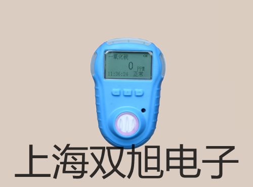 XB2050C擺錘式?jīng)_擊試驗(yàn)機(jī)固原原州原理