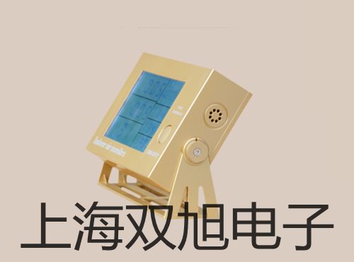 RE3000B旋轉(zhuǎn)蒸發(fā)儀固安代理商