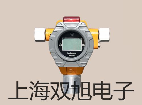 梅特勒電子天平XS204SX屯昌銷售部