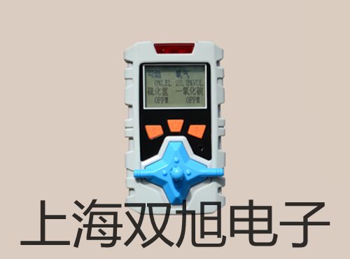 TES1372R一氧化碳分析儀銅官山代理商