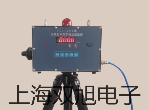 奧豪斯防水臺秤TCS-D31XW300VX蕪湖弋江聯(lián)系人