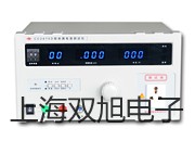 電子天平TXB621L神池銷售部