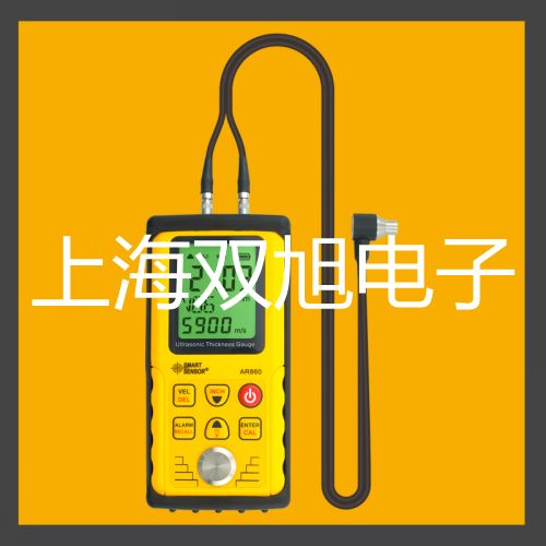 奧豪斯計重秤RC21P30ZH青神銷售