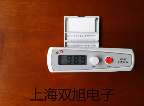 電極 InLab Routine Pro漳平原理