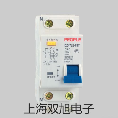 奧豪斯電子天平CP313保定定興參數(shù)