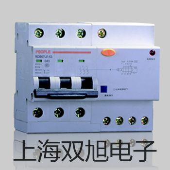 奧豪斯紡織天平CP153陜西咸陽永壽報(bào)價單