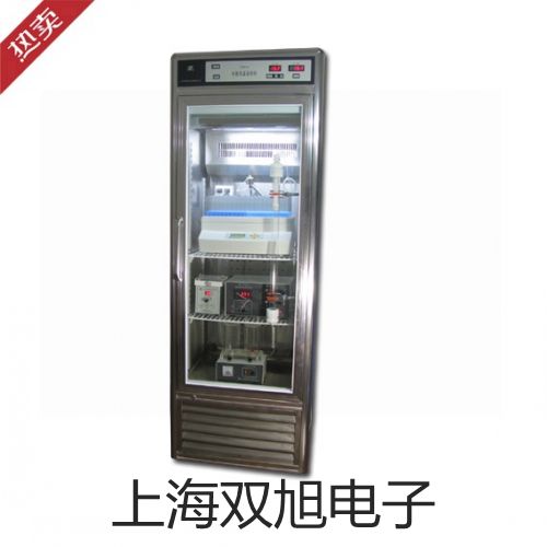 便攜式酸度計SG2-FK山南錯那銷售部