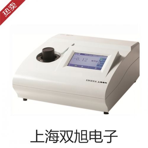 原子吸收分光光度計AA320N江夏代理商
