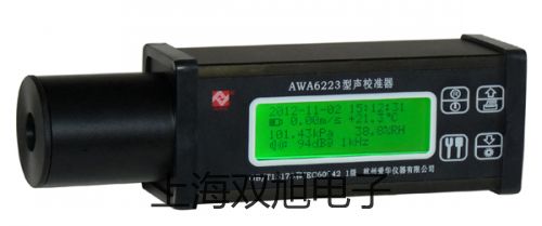 VC2002函數(shù)信號(hào)發(fā)生器祁門代理商