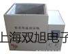 TH-1961型位臺式數(shù)字多用表石嘴山平羅提貨點(diǎn)