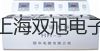 電極 InLab-413 SG/10mIP67貴州黔南惠水銷售