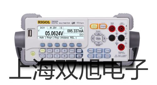 奧豪斯計重秤RC21P3ZH合山聯(lián)系人
