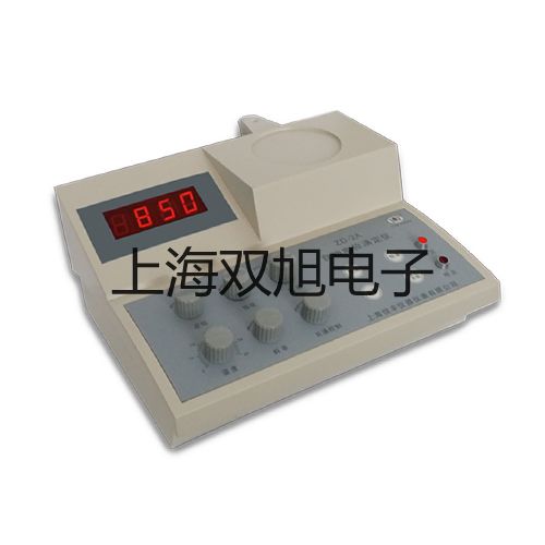 VC97數(shù)字萬(wàn)用表黑龍江佳木斯樺南銷售