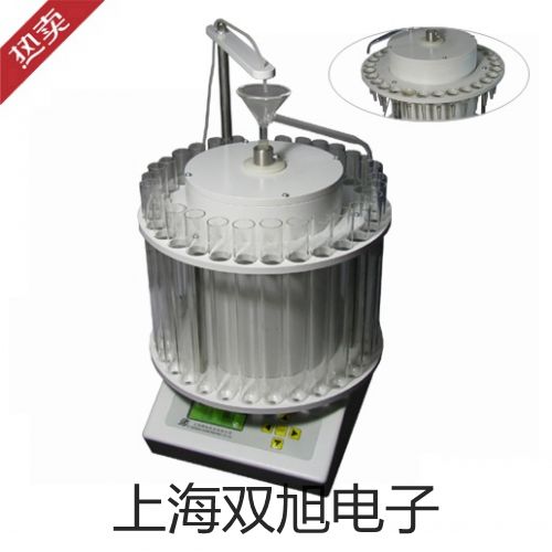 梅特勒電導(dǎo)率電極InLab 710湯旺河提貨點