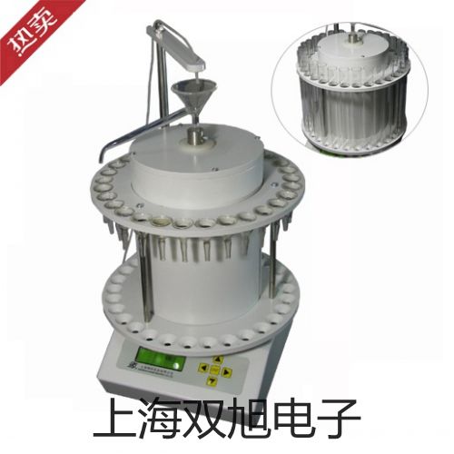 雷磁氯電極PCI-1葫蘆島龍港報(bào)價(jià)單