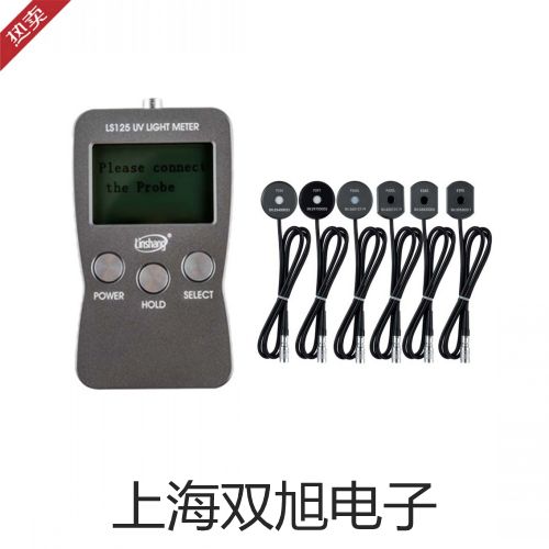 二蹤示波器 YB43020F 20MHZ晉中祁銷售部