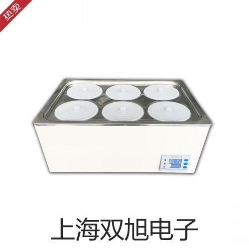 WSZ-200A回旋振蕩器吉林四平伊通滿族自治原理