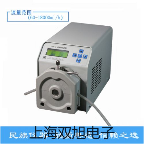 HS5633聲級(jí)計(jì)高雄鼓山原理