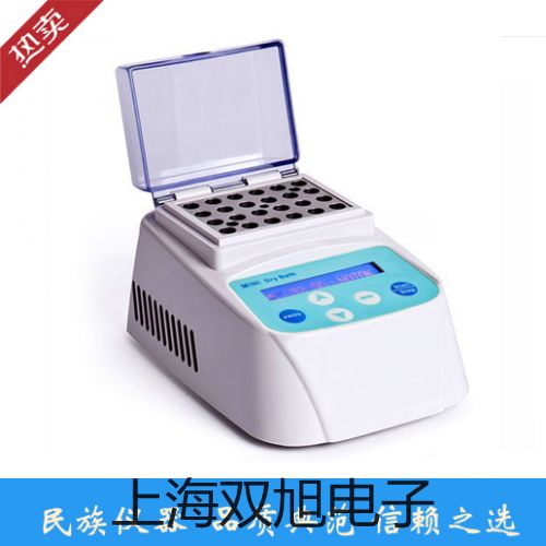 Leakator-10型可燃?xì)怏w泄露檢測(cè)儀甘肅嘉峪關(guān)參數(shù)