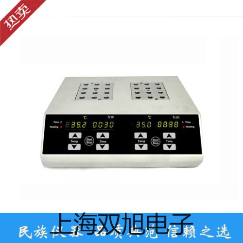 帶框平臺秤SCS-VS1500RR51XW石家莊高邑報價單