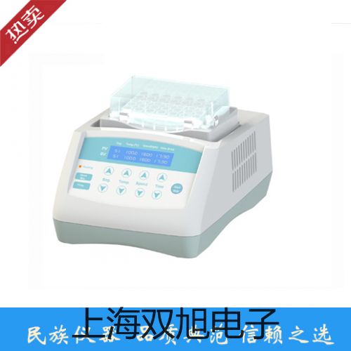 電子天平BSA6202S福州長(zhǎng)樂(lè)參數(shù)