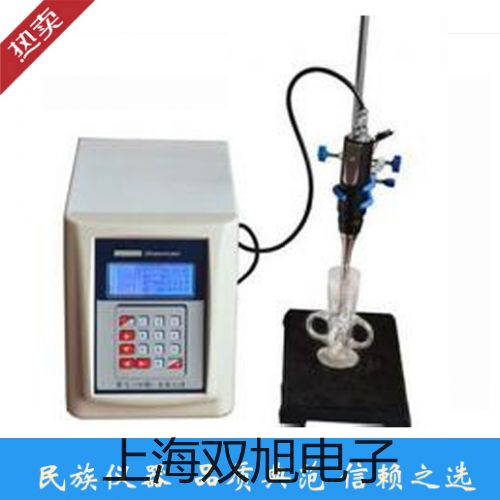 TH-9301型交流直流耐壓絕緣電阻測(cè)試儀德宏銷售