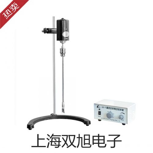 電子天平SECURA2102-1CN鄖西銷售部