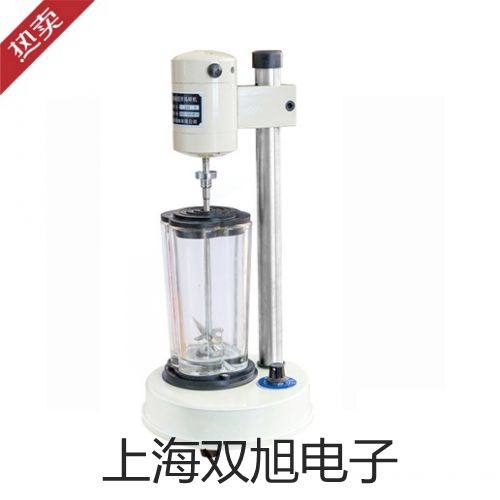 奧豪斯便攜式工業(yè)電子天平V31X6CN海倫原理