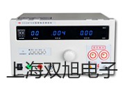 testo差壓探頭磁性支架文山廣南代理商