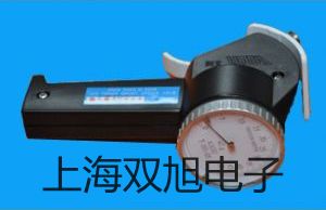 裝配式不銹鋼銅接線盒熱電阻WZP-003裝配式不銹鋼銅接線盒熱電阻WZP-003廣東韶關(guān)代理商