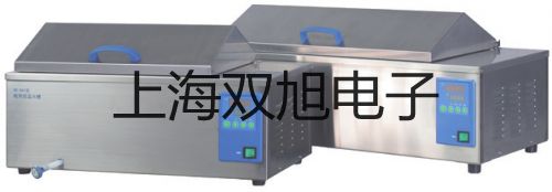石墨爐控制系統(tǒng)GA3202韶關(guān)翁源銷售