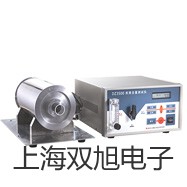 HS5660B精密脈沖聲級計包頭白云鄂博聯(lián)系人